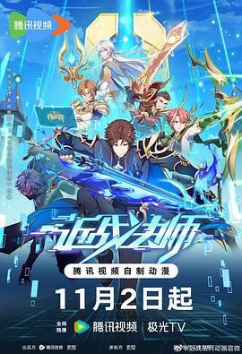 连云港seo整站优化